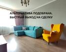 2-к квартира, 53 м², 11/16 эт.