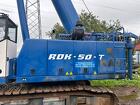 Аренда/продажа гусеничный кран РДК-50Т, 2024г