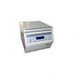 Центрифуга TDL-4000C