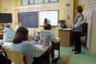 Частная школа Образование Плюс I