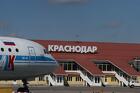 Срочная авиа доставка грузов в Краснодар из Москвы. Доставка посылки