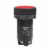 Кнопка SB-7 1з+1р «Стоп» красный