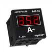 Амперметр АМ-1м