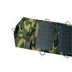 Портативная солнечная батарея «ECO battery»