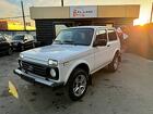 Продажа автомобилей Lada на заказ в Тольятти