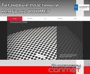 Титановые пластины и мембраны КОНМЕТ Область применения охватывает