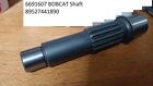 6691607 BOBCAT Shaft / вал гидромотора мини экскаватора BOBCAT