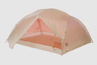 палатка Big Agnes Copper Spur 3 Platinum вес 1,33 кг, новая