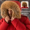 Меховая опушка на капюшон от производителя LADY FOX