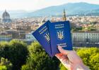 Паспорт Украины загранпаспорт купить оформить