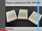Компания Dia-Tessin — Швейцарский производитель твердосплавных и алмаз