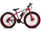 Велосипед 26 Stailer FatBike Al