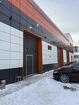 Аренда Автосервис 500 м²