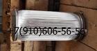 Продам 8Д2.966.022-4, 8Д5.886.059, 8Д2.966.034-6
