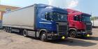 Выкуп грузовых автомобилей с пробегом