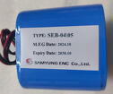 Батарея Samyung SEB-04 - литий-ионная
