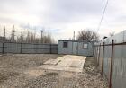 Участок 8 сот. (промназначения)