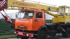 аренда автокрана 16 тонн