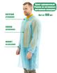Халаты одноразовые медицинские нестерильные