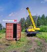 Морские контейнеры 20 и 40 футов без переплат