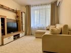 3-к квартира, 56 м², 2/9 эт.