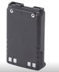 Взрывозащищенный аккумулятор Li-Ion Icom BP-227UL