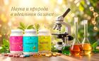 Поставщик «ДенЛиФорс» - гармония здоровья и красоты в каждой капсуле