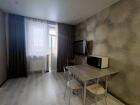 1-к квартира, 43 м², 2/5 эт.