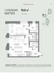 1-к квартира, 70 м², 11/15 эт.