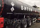Битум 50/70 ПМБ экспортные поставки