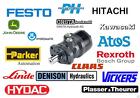 Ремонт гидромотора Rexroth