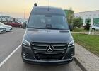 Рейс Ясиноватая Адлер расписание перевозки пассажирские аренда Вежливо