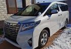 Рейс Енакиево Ростов-на-Дону расписание перевозки пассажирские аренда