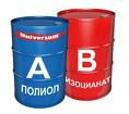 Закупаем полиолы, изоцианаты, компоненты для пенополиуретана ППУ