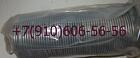 фильтры 8д2.966.515-03, 8д2.966.515-04, 8д5.886.527-2