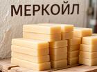 Парафин нефтяной Т-1 ГОСТ 23683-89 оптом