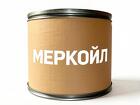 Смазка железнодорожная ЖРО оптом