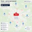 Готовый арендный бизнес WB/Ozon + Администрация