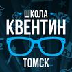 Подготовка к ЕГЭ и ОГЭ абонемент на месяц (1 предмет)