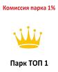 Работа в Яндекс Про. Через сертифицированного партнёра