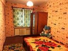 3-к квартира, 45 м², 3/5 эт.