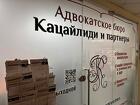 Корректировка таможенной стоимости - помощь юриста