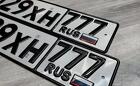 Продажа эффектных номеров на сайте АВТОНОМЕРА777