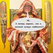 Сильная магия каббалы Снятие низкочастотных программ,ложных убеждений