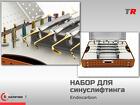Набор для синуслифтинга Endocarbon BonesControl В Наличии