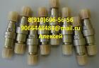 Предлагаю клапана мкт-157-07а ок16а рд14-00-1 мкт-165в 991АТ1-02