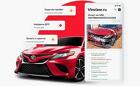 VinVizor - максимальная прозрачность при покупке машины с пробегом
