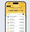 Кошелёк Алтын - USDT за рубли и 2 крипто-карты для РФ и мира
