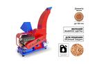 Утилизатор-щепорез 2 в 1 DRAXTER УЩ-550 бензиновый 29 л.с