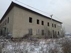 Объект незавершенного строительства площадью 1550 кв.м